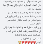 Screenshot 2025-03-24 at 10.09.36 AM