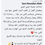 Screenshot 2025-03-24 at 10.10.04 AM