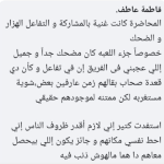 Screenshot 2025-03-24 at 10.10.15 AM